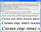    3.5.0.165 cracked 2010 android BY ROR