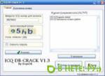  keys manager v0.41.rar BY REVENGE