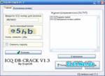  windows 7 ultimate cd key generato BY REVENGE