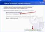      2007 rus sp2 12.0.6425.1000 vl key BY SnD